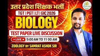 PLANT PHYSCIOLOGY |  MCQ Live Test | Part - 1 | TGT / PGT / LT / GIC 2026 Biology Samrat Ashok Sir