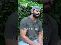 نهاية رجل شجاع تحدي القراءة العربي 