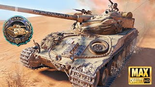B-C 25 t: Thriller with real Fadin medal - World of Tanks