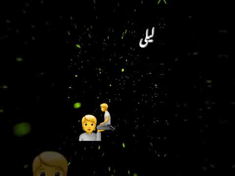 اكتفيت هم ودموع غدر وكسر عصام صاصا تصميم شاشه سوداء صاصا العالمى سيف محمد 