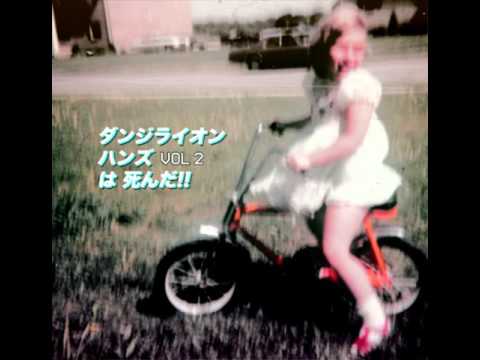 Dandelion Hands - Being Dead Sounds Magnificent (BDSM)