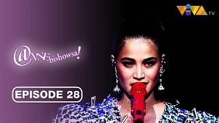 ANNEbishowsa FULL EPISODE 28 | Anne Curtis