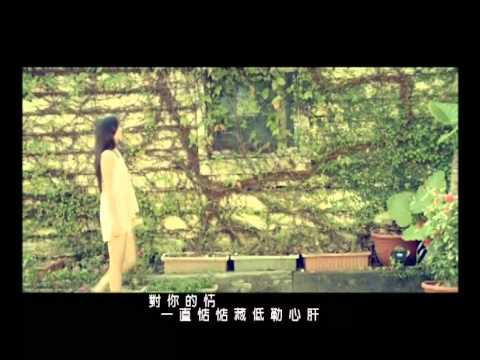 愛一半