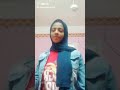 سوري اجمد اعم الطري 