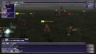 20091114 Fenrir Ballista 60cap Pashhow part5