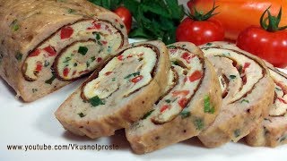 Это Невероятно Вкусно! Вам Обязательно Стоит Попробовать / Chicken roll