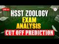 HSST ZOOLOGY EXAM ANALYSIS | HSST EXAM 2026