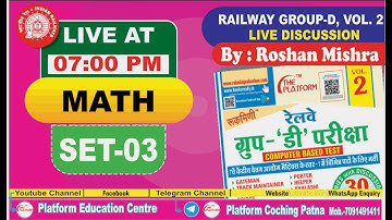 RLY GR.D VOL-2 MATH DISCUSSION BY ROSHAN MISHRA