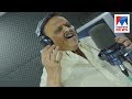 After a long gap, SPB sung for Malayalam movie | Manorama News