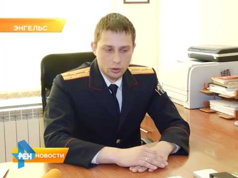 В Энгельсе раскрыто убийство братом своей родной сестры