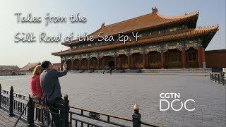 Tales from the Silk Road of the Sea Ep.4: The Connection