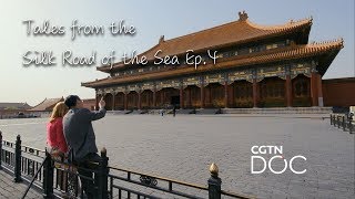 Tales from the Silk Road of the Sea Ep.4: The Connection screenshot 5