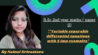 variable separable differential equations (part -6)