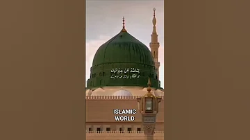 يا نور يا نور يا محكم يا تنزيل لمحمد عن جبريل نشيد العربية مشاري العفاسي Nasheed Mishary 