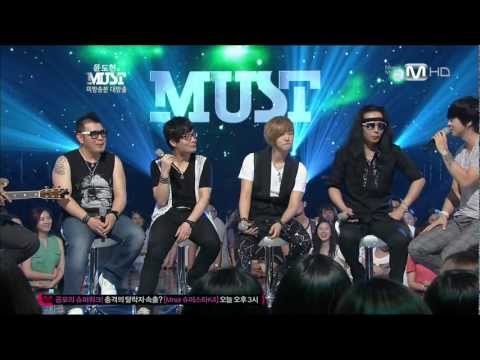 2012.09.15. MUST 부활 미방송분 토크