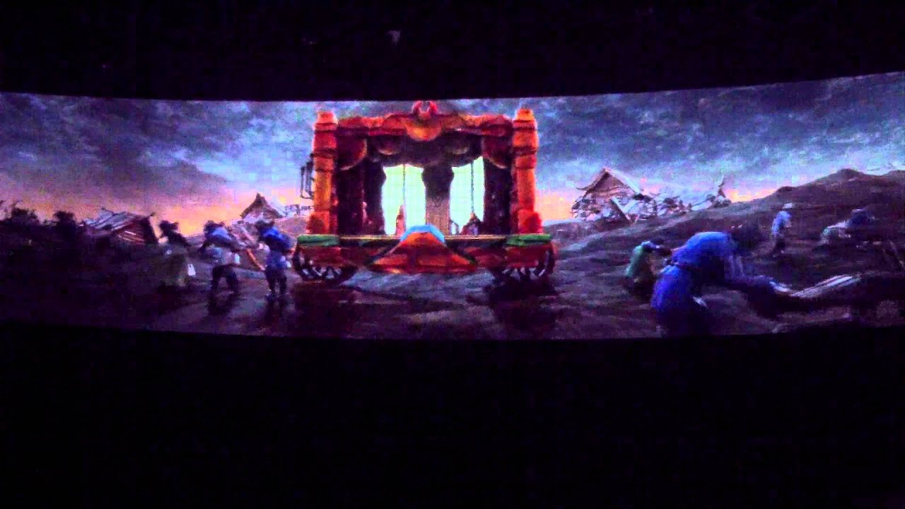 2015. Екб. Ельцин Центр. Вступление - YouTube