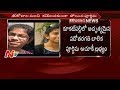 Kukatpally missing girl, Purnima Sai, found in Mumbai