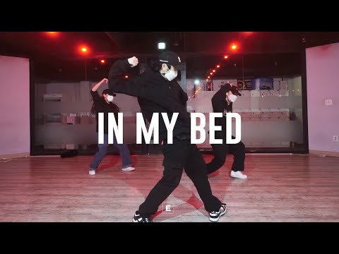 Rotimi - In My Bed (feat. Wale) Choreography TAE WAN