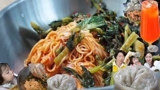 mukbang 열무국수 비빔국수(feat 평양왕만두)+후식으로 수박에이드 까지 귀여운 32개월 아기 국수먹방 가족먹방 Korea Kimchi noodle eating show