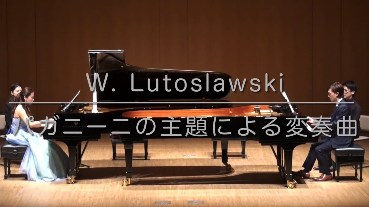 PAUL WITTGENSTEIN/ 左手の為のピアノ編曲集 UNIVERSAL PAUL WITTGENSTEIN/ 左手の為のピアノ編曲集 UNIVERSAL - メルカリ