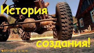 Самодельный трактор 4Х4. Обзор