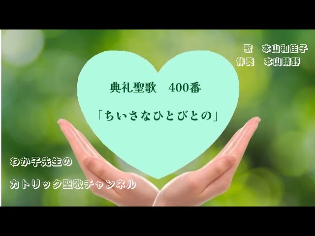 美品】アルパカ兄弟 小さなひとびと おだんご頭 【公式通販】