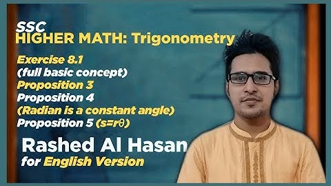 SSC Higher Math Trigonometry Exercise-8.1 (Basic Concept)