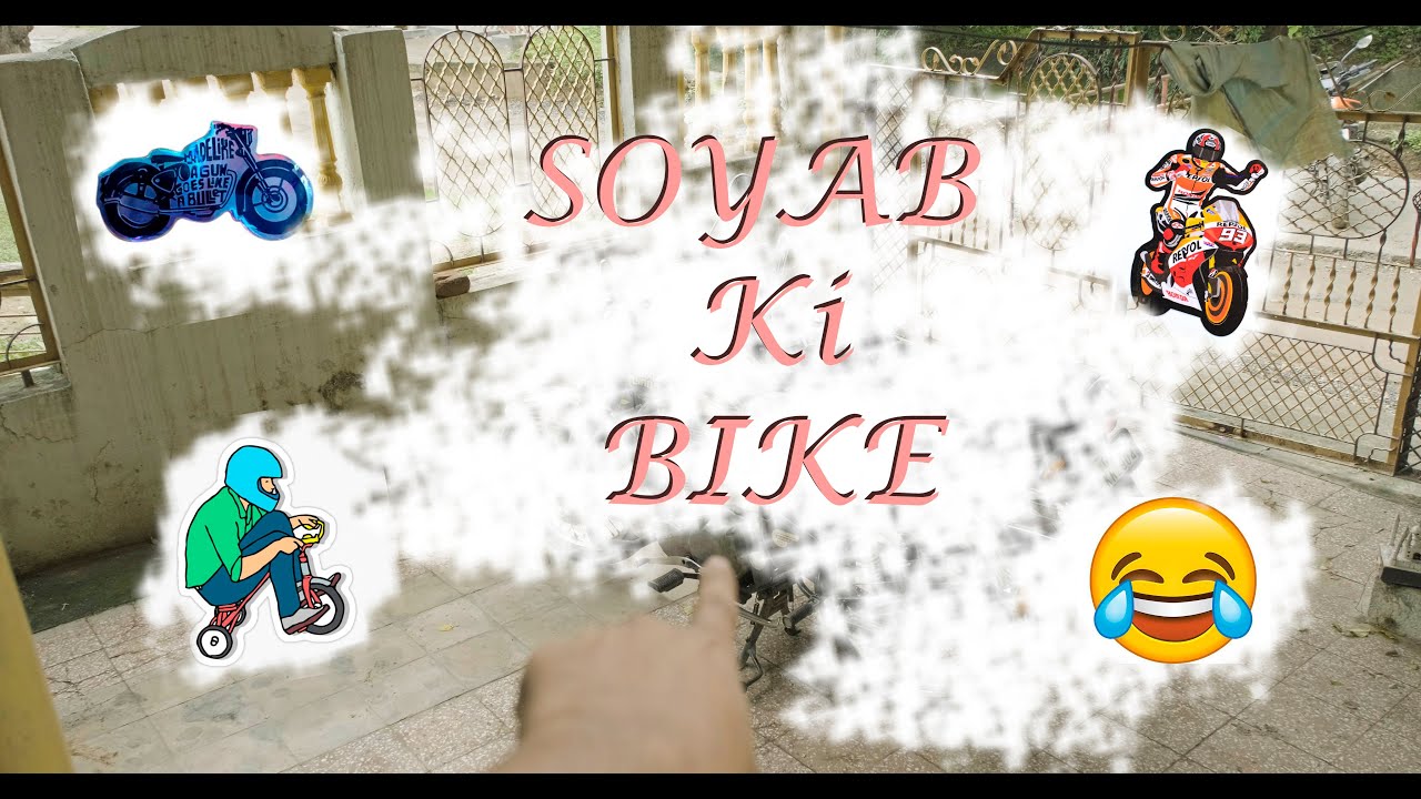 Soyab's Bike |  VLOG 01 |