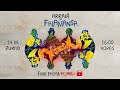 ARRAIÁ DA FALAMANSA - LIVE SHOW 14 /06 - 16H