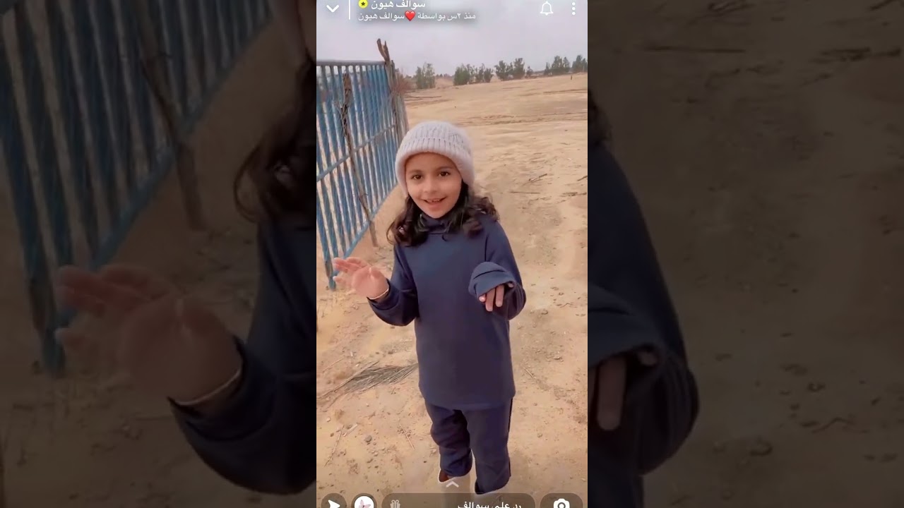 سوالف هيون رحلة القصيم مع اهلها 😍❤️ الجزء (1)