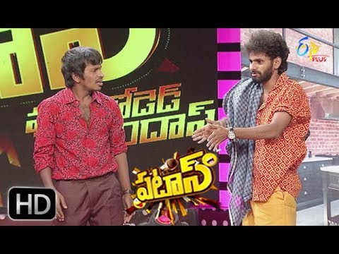 Patas  Saddam Hussain  Yadamma Raju Performance  22nd December 2018   ETV Plus