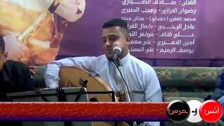 حبي لها/يازراعين العمل(الفنان/يحيى عنبه)