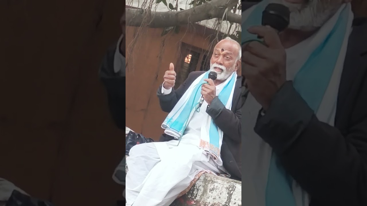 #setaram #rajaramji #ramkatha#sriramachandra #jaisrirams#pandarpurpadayatra#🙇🏼‍♂️🙇🏼‍♂️#vithalayatra#