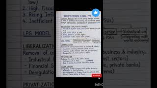 Economic Reforms in India 1991 in 20 seconds##EconomicReforms #India1991 #LPGmodel #Liberalisation