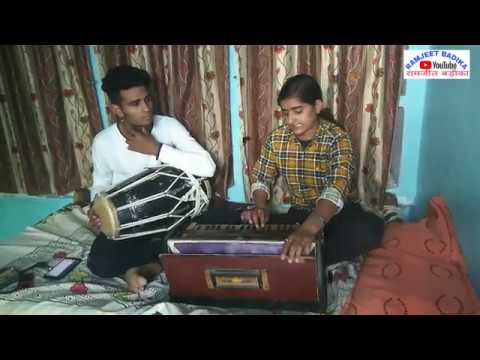 Kaisi Hai Teri Bewafai O Yara Romantic Song // Singer Indresh Gurjar //
