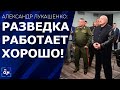 Лукашенко высказался о предварительных результатах внезапной проверки дежурных сил ВВС и войск ПВО