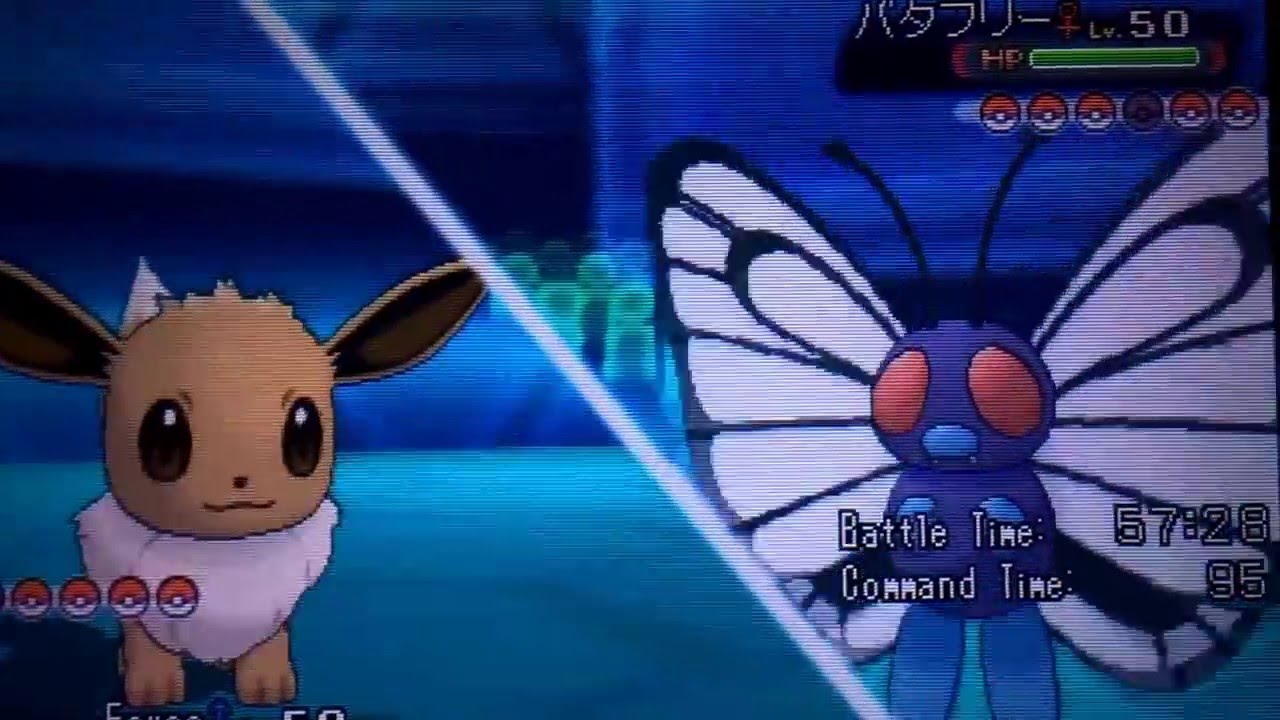 Wondercup battles with Kyle