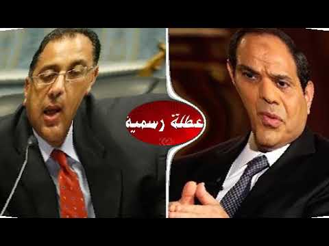 هام بيان رسمي من الحكومة المصرية بشأن موعد أجازة 6 أكتوبر