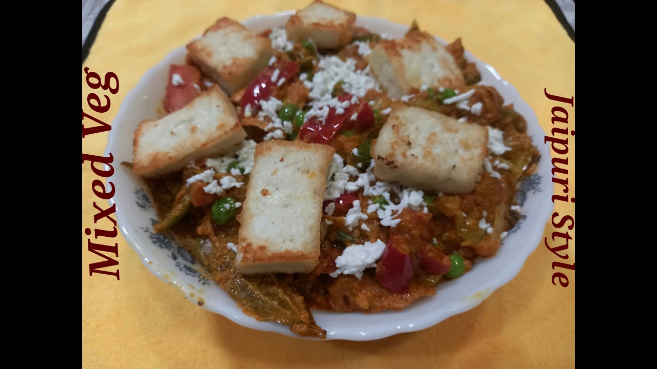 Mixed Vegetable Curry / Jaipuri Mixed Veg Subji YouTube
