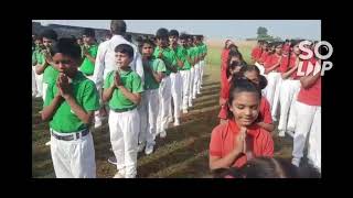 Sanghmitra Public School || SPS Siwan || Sanghmitra Socity Education screenshot 1