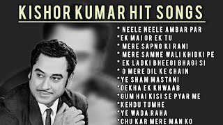 Kishore Kumar Hits songs| Evergreen Bollywood Old Songs | Golden Era Hindi Classics Jukebox|80s song