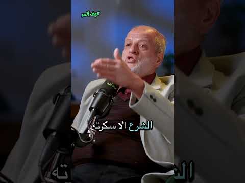 ولا تنسوا الفضل بينكم العلاقة بين الزوجين ليست فقط حقوق وواجبات بل مواقف ذكريات وتقدير لا ي نسى