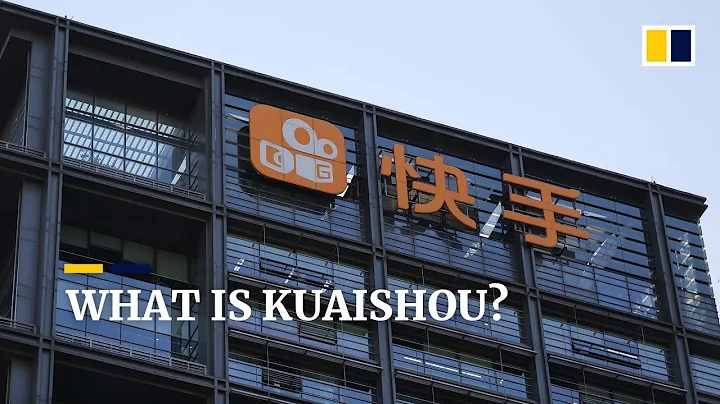 What is Kuaishou? Understanding China’s video-sharing app - DayDayNews