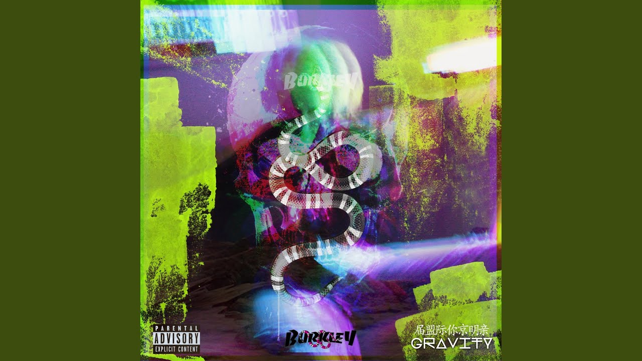 Watch Gravity on YouTube Watch Gravity on YouTube