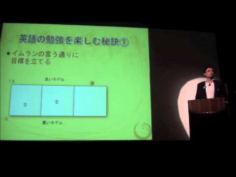 イムラン先生のリスレボ　2年目コース6ヶ月分 YouTube