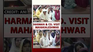 Indian women's team visits Mahakaleshwar, Ujjain ahead of the ICC T20 World Cup |Sports Today