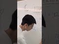 Hidden Cost: What Financial Freedom Really Takes #shorts