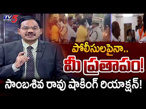 TV5 Sambasiva Rao Intro of Top Story Debate | TG Municipal Elections 2026 | TV5 News - TV5NEWS