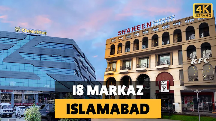 🇵🇰 Pakistan - Walking tour of I-8 Markaz, Islamabad 2024 (4K) | Islamabad's luxury area