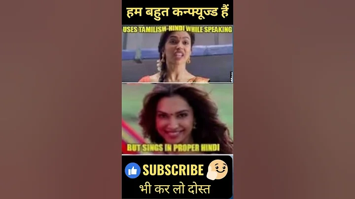 Cheenai Express Memes | Deepika Funny Memes #deepikawhatsappstatus #chenaiexpressmovie